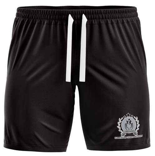 Klerksdorp Hebrew Academy School Shorts